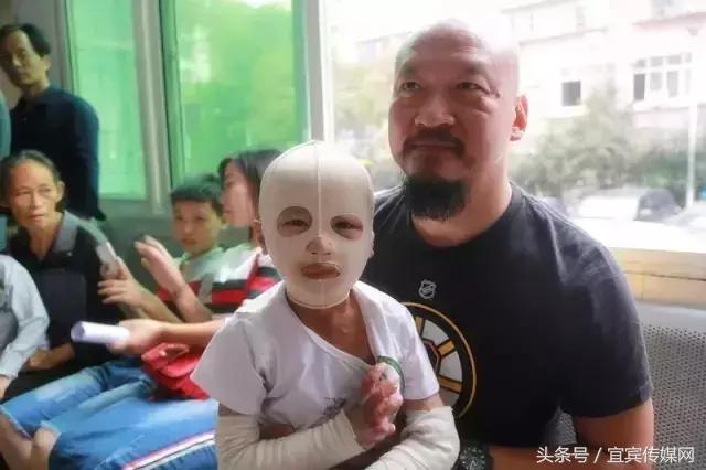 9958儿童紧急救助直播,四川儿童大病救助