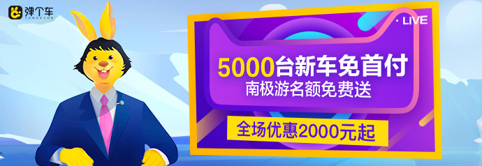 一招彻底根治大众天窗漏水,一般处理汽车天窗漏水需多少钱
