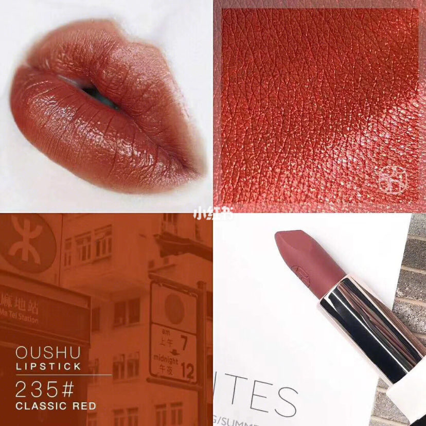 孕妇也能用的口红不掉色不沾杯,孕妇的平价口红能用吗