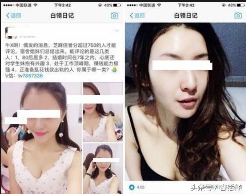 淘宝社交总失败，因为年轻人爱拉黑叫他们点赞双11的朋友