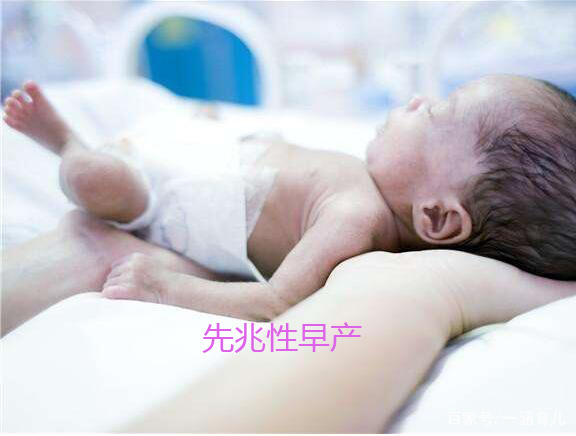 孕妈怀孕肚子越来越大很难受,孕妈哭诉八个月