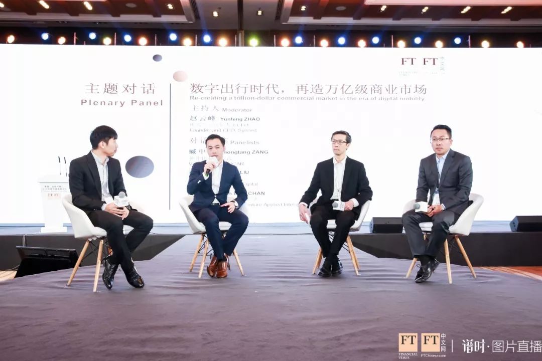 小牛资本2018年,小牛资本融资