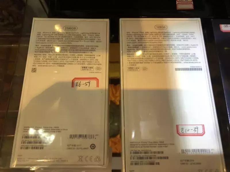 武汉:手慢无!200多件公务员上缴物品周六开拍,快来捡漏!