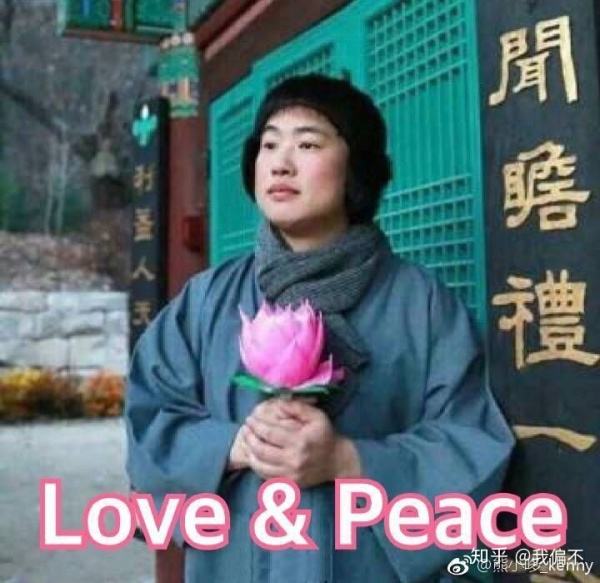 肥宅也能逆袭,肥宅也可以逆袭