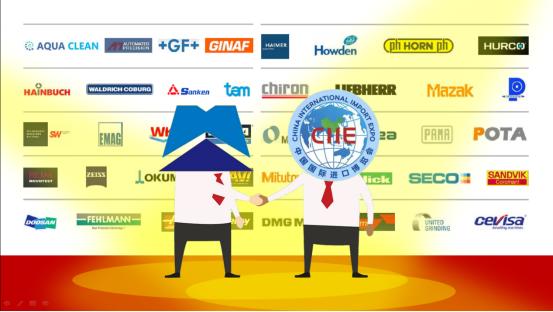 进博会中国馆抢先看,进博会抢先看