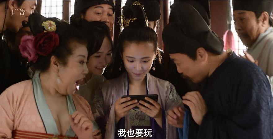 盛唐幻夜吴倩郑业成演技大提升,盛唐幻夜吴倩郑业成叹相思