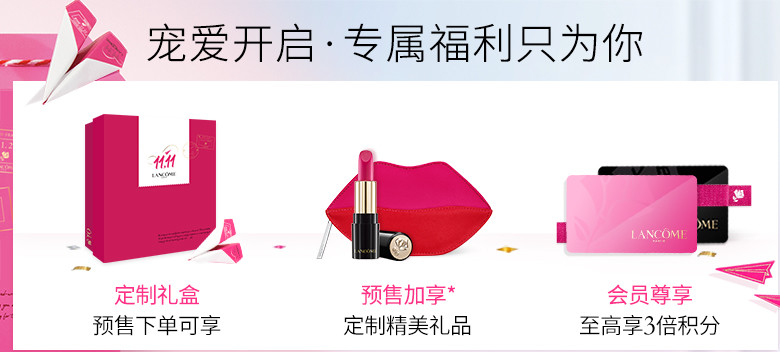 双11卖得最好的化妆品,双11折扣最大的护肤品