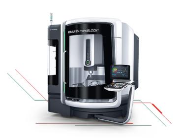 2023北京机床展会德马吉森精机,德马吉进博会