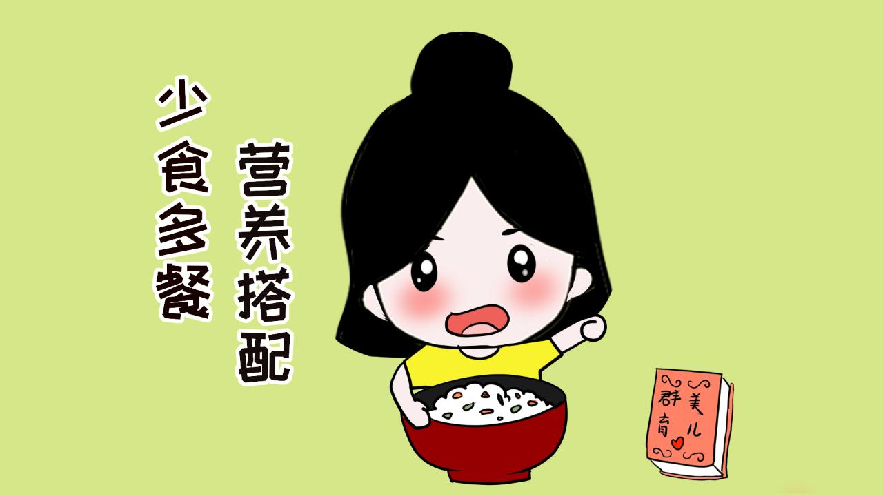 产后体重管理的方法,产后瘦身体重怎么变化