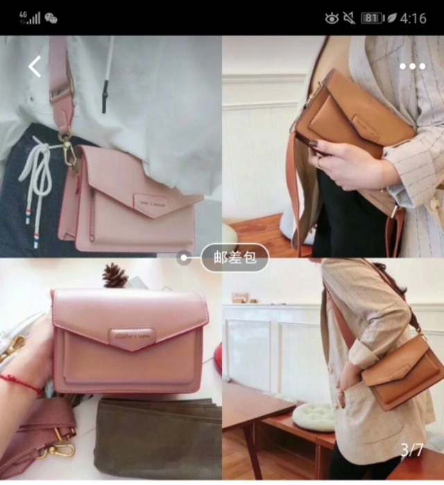 小ck包包价格一般多少钱,小ck包包是什么档次牌子