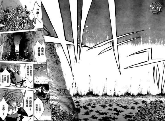 lc圣斗士和ss圣斗士谁厉害,ss与lc黄金圣斗士