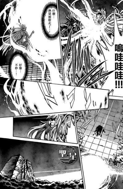 lc圣斗士和ss圣斗士谁厉害,ss与lc黄金圣斗士