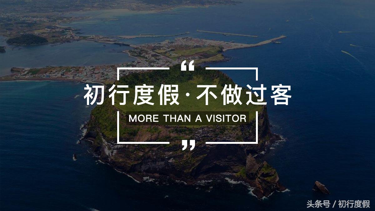 中国游客赴韩旅游越来越多，韩国商家却笑不出来，这是为什么？