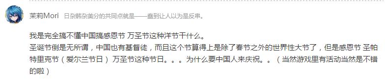 不给糖就捣蛋跟万圣节的关系,光遇万圣节快乐不给糖就捣蛋