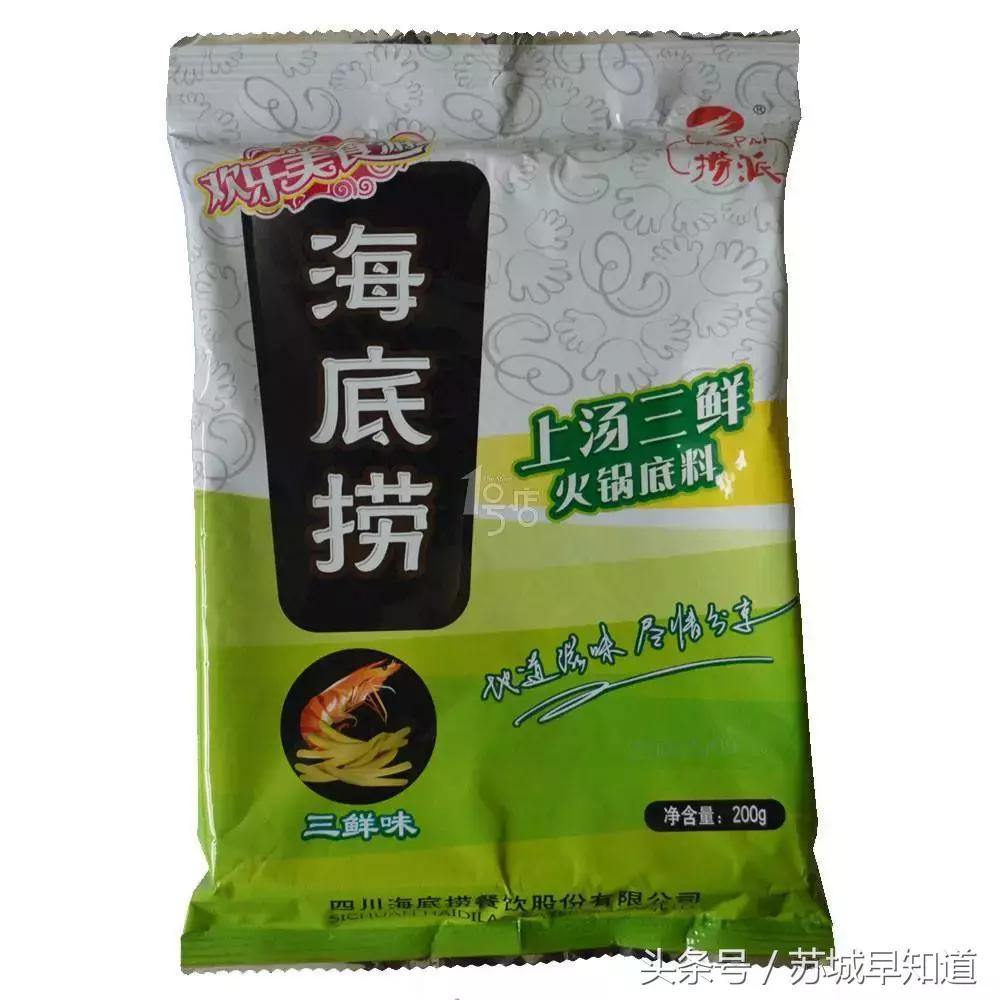 ray面膜秒杀,ray面膜批发价多少钱