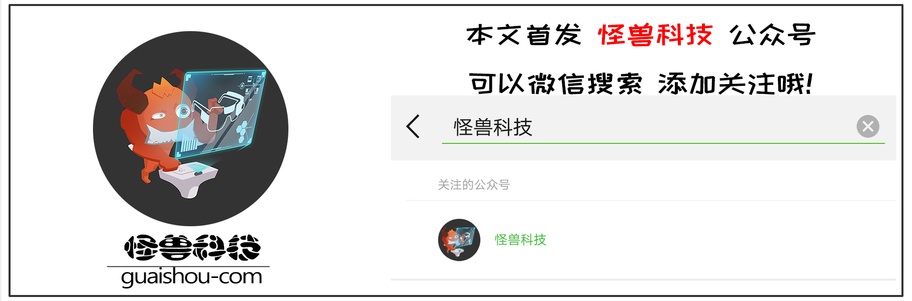 哆啦a梦任意门制作哪一集,哆啦a梦在门上打洞