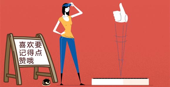 约会迟到了该不该原谅,和女生约会迟到了怎么解释