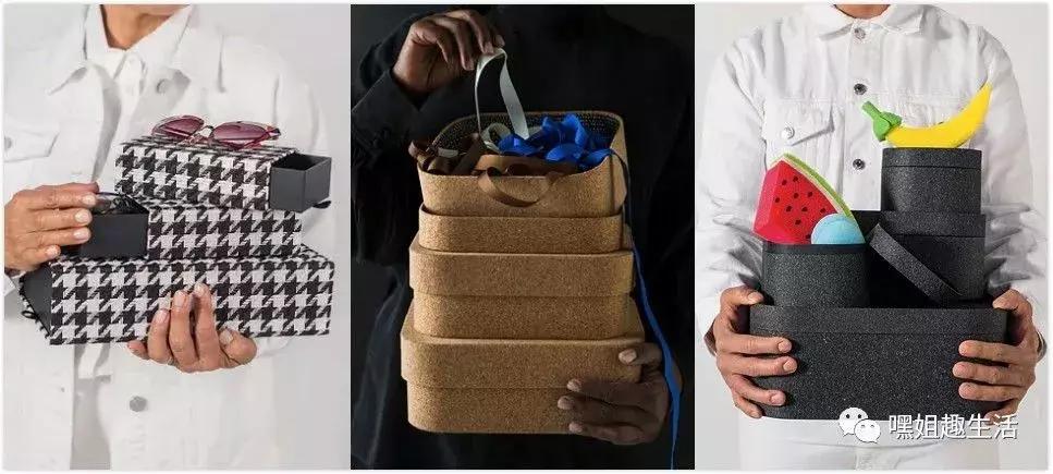 好用又不贵，一大波宜家收纳新品来袭~