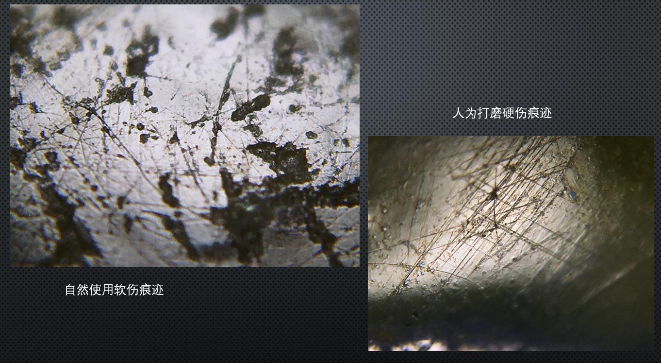 卡兰德瓷器老化痕迹鉴定视频,卡兰德鉴定元代青花瓷器