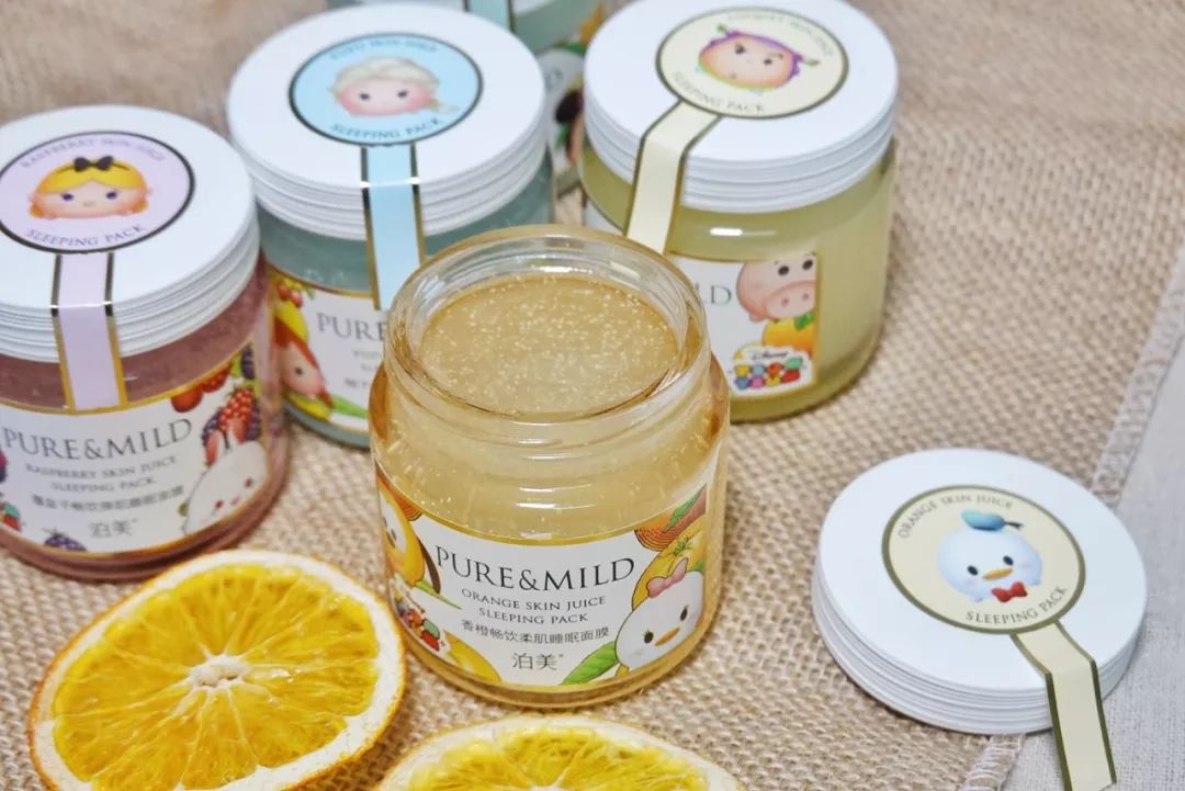 安利专用贴,安利防水创口贴