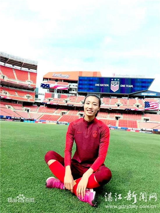 湛江女足袁建利,湛江市体育运动学校袁建利