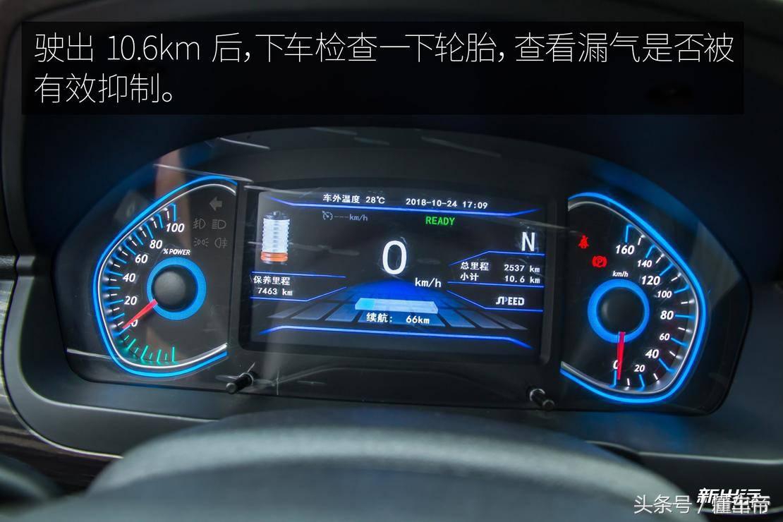 车胎扎了怎么补气,怎么往车胎里打补胎液