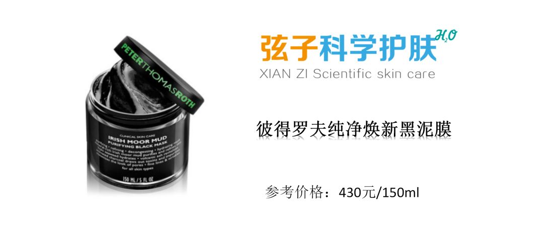 夏天闭口反反复复怎么办,清了闭口之后要怎么护理