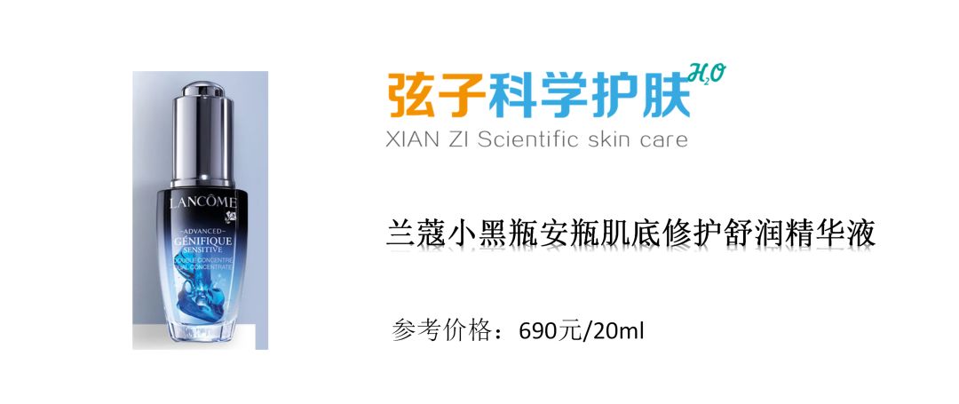 夏天闭口反反复复怎么办,清了闭口之后要怎么护理