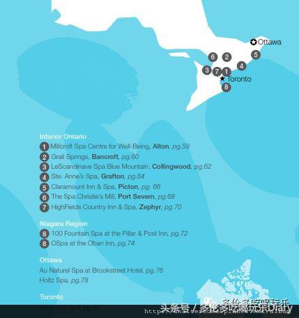多伦多泡温泉的地方,多伦多附近泡温泉的地方