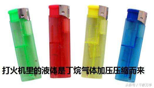 初三上册化学制取氧气化学式,初中化学氧气的制取与性质知识点