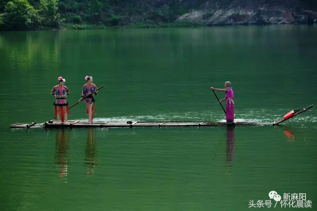 大家好，我叫“麻阳苗族自治县”，今年30岁了！