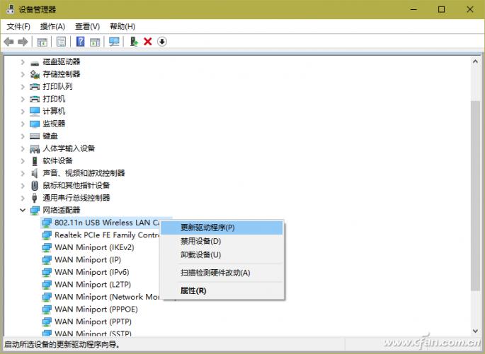 windows10无线网络连不上,windows10连不上无线网了