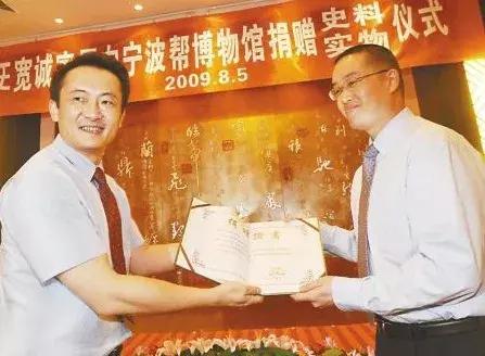 探秘宁波博物馆,探秘宁波市中心地标建筑