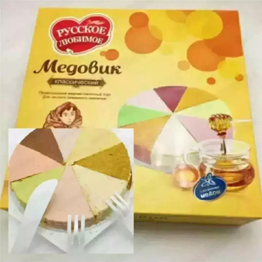 提拉米苏俄罗斯原装进口团购,原装进口俄罗斯提拉米苏威化饼