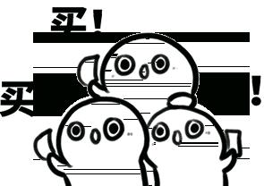 原装进口俄罗斯提拉米苏威化饼,原装进口俄罗斯提拉米苏正品直播