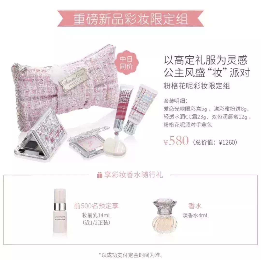 双十一避坑攻略强势来袭,双十一地表最强攻略