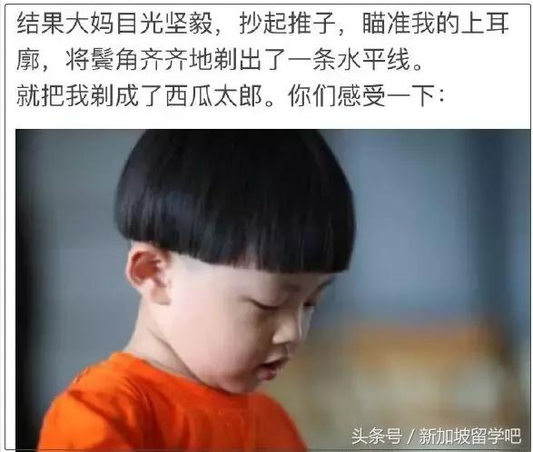 留学生有什么痛苦,留学生在国外的痛