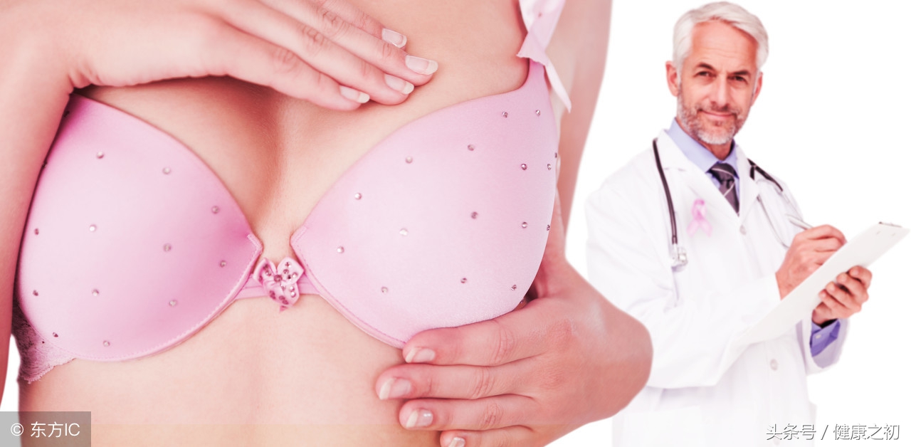 乳腺癌的10大危害因素,生活对女性的危害