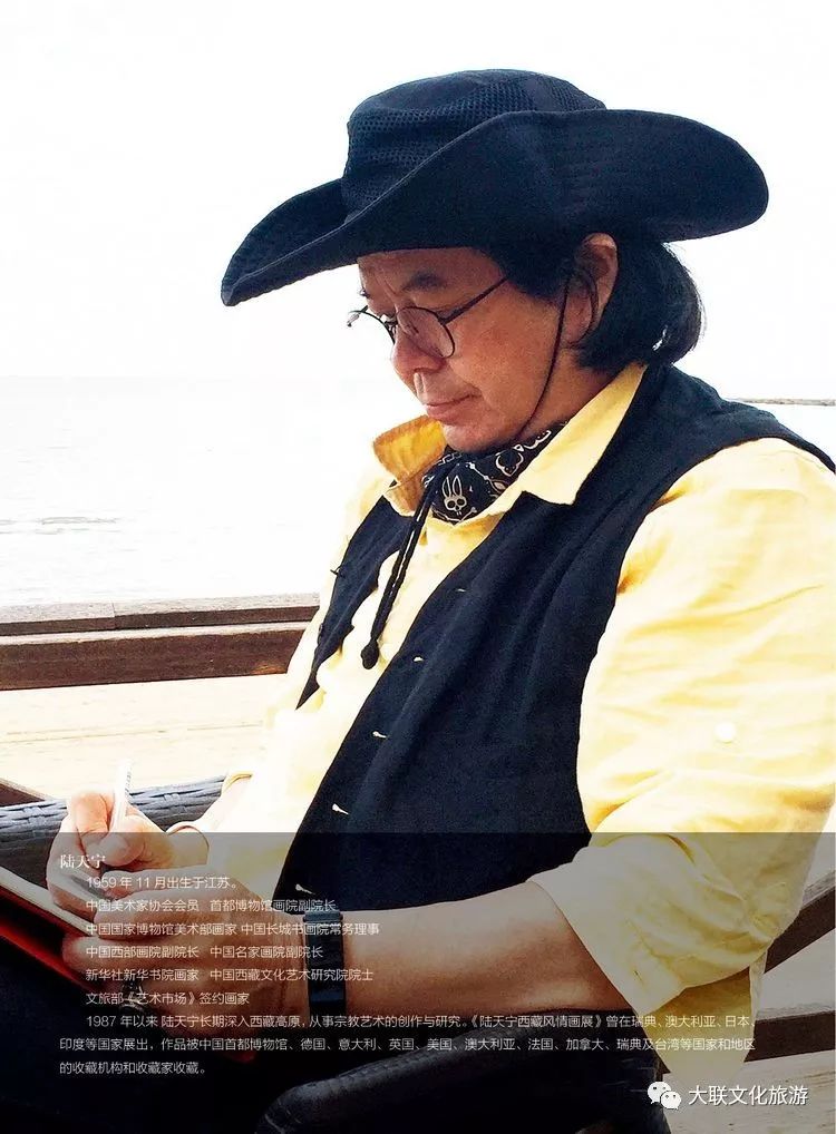 北派山水名家邀请展,荆山楚水山水作品欣赏