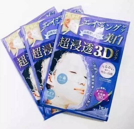 佰草集美白润肤面膜,美白面膜泥推荐红榜