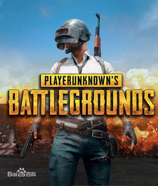 绝地求生配置怎么调最流畅,流畅运行ps和pr的笔记本配置