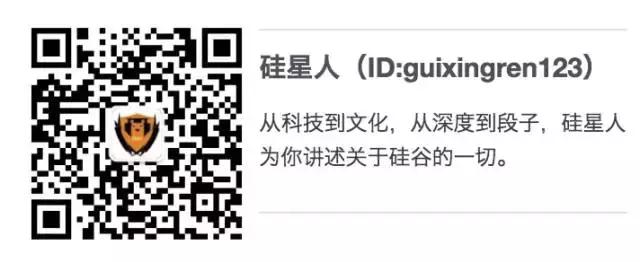 飞雪白鹿骑射神侠,飞雪白鹿