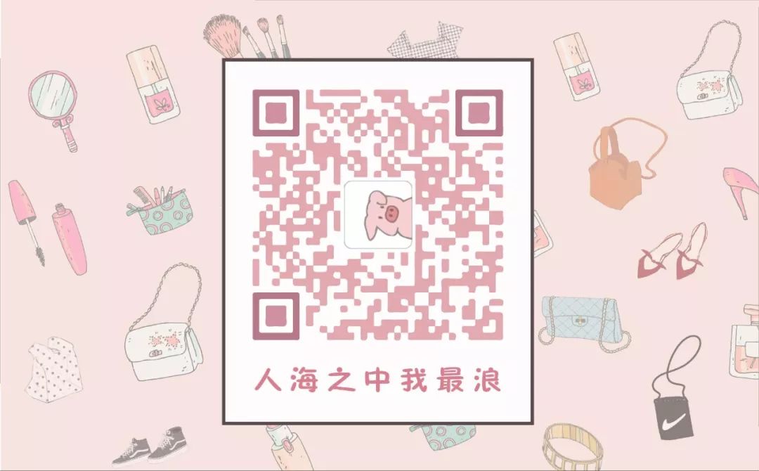 可甜可纯可性感，我们仙女连睡衣都要软fufu