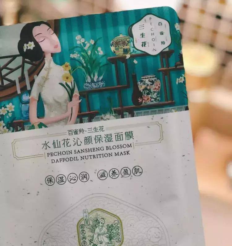一点都不输大牌的国货护肤品,一点不输国货大牌护肤品推荐