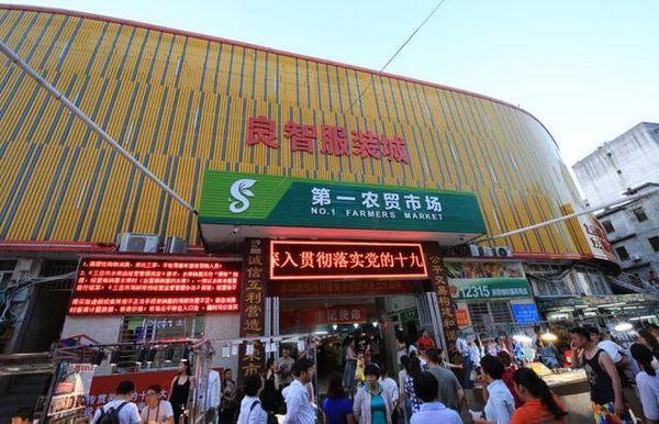 闺蜜的看海之旅，三亚自由行攻略