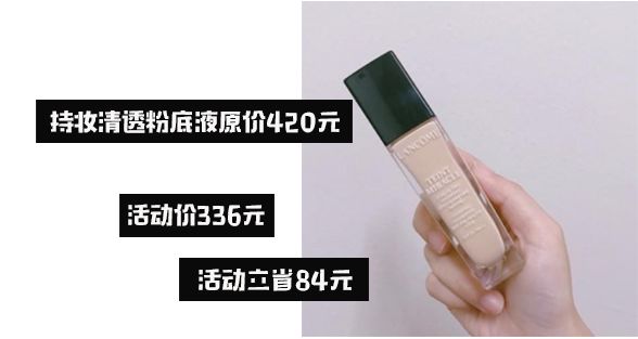 丝芙兰几月份打7.5折,丝芙兰sk2