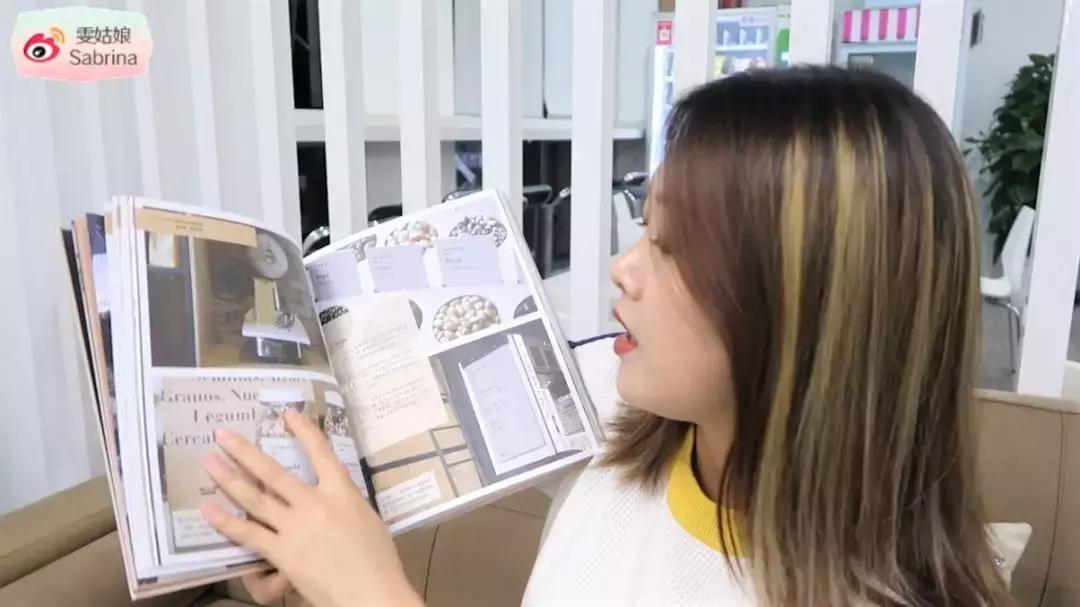 尤克里里好书,九月爱用物推荐