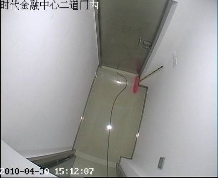 监控报警系统工程施工规范