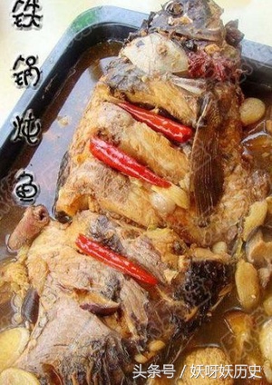 草鱼的家常做法炖鱼不放辣不放酒,郫县豆瓣酱炖鱼家常做法