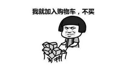 1000到2000之间水星家纺推荐,罗莱富安娜水星家纺比较